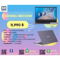 ราคา NOTEBOOK (โน้ตบุ๊ค) ASUS X515MA-BRC02W (SLATE GRAY) (21823060049)