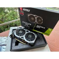 ราคา VGA (การ์ดแสดงผล) MSI GEFORCE GTX 1660 SUPER VENTUS XS OC - 6GB GDDR6 (25478421179)