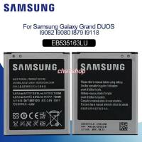 ราคา SAMSUNG Original EB535163LU แบตเตอรี่2100MAh สำหรับ Samsung Galaxy Grand DUOS GT-I9082 G9082 I9080 I879 I9118 I9060 I908 (40414515022)