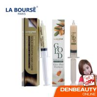 ราคา พร้อมส่ง La Bourse Gold Keratin Hair Care 30ml ลาบูสส์ โกลด์ เคราติน แฮร์ แคร์ ลาบูสส์ เคลือบแก้ว เคราตินสด บำรุงผม (18595452866)