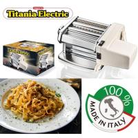 ราคา IMPERIA Titania Electric เครื่องทำเส้นพาสต้า แบบมือหมุนและไฟฟ้า Pasta Machine เครื่องรีดแป้ง Pasta Makerข้าวซอย รุ่น 675 (28102836047)