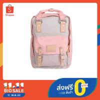 ราคา DOUGHNUT กระเป๋าเป้ รุ่น MACAROON สี Stone x Light Coral (716078043)