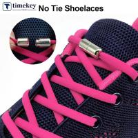 ราคา TME 1 คู่ยืดหยุ่น Lazy Shoelaces ไม่มี Tie Shoe Laces รองเท้าผ้าใบแฟลตเชือกผูกรองเท้า Quick Shoelaces (40202406442)