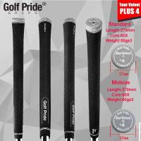 ราคา Golf Pride Wholesale 2019 golf grip club grips Tour Velvet plus4 golf grips (3711962588)