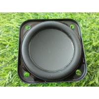 ราคา ดอกลำโพง Harman Kardon ขนาด 1.75 นิ้ว[ใช้แทนลำโพงบลูทูธ JBL charge2 ได้] (22232452820)