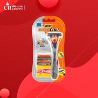 ราคา Bic Easy Clic บิค อีซี่คลิ๊ก พรีซีชั่น ด้ามมีดโกน แบบเปลี่ยนใบมีดได้ 1 ชุด มีดโกน โกนหนวดเครา (16705752600)