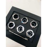 ราคา FITTING (อุปกรณ์ประกอบชุดน้ำ) THERMALTAKE PACIFIC C-PRO G1/4 PETG TUBE 16MM OD 6 PACK (CHROME) (28685789493)