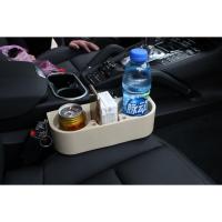 ราคา ที่วางแก้วน้ำข้างเบาะ กล่องเก็บของข้างเบาะรถยนต์ ที่วางแก้วน้ำในรถ (3355964639)