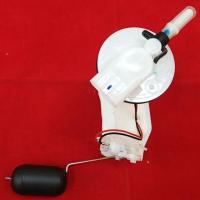 ราคา ปั๊มน้ำมันเชื้อเพลิง SCOOPY-i (1652767613)