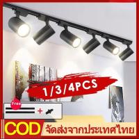 ราคา Led Track Light ไฟเพดาน COB ไฟแทรคไลท์ 220v ไฟตกแต่งร้าน ไฟรางติดเพดาน 12W/20W/30W/40W รางไฟ ไฟสปอร์ตไลท์ ในร่ม สำหรับห้ (29910875328)
