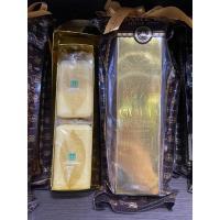 ราคา ลดหนักมาก‼️สบู่อโรม่า มาดามเฮง(setทองแท่ง)250กรัม*2 ก้อน (5993002806)