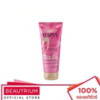 ราคา L'ORÉAL PARIS Elseve Extraordinary Oil Eclat Imperial Hairpack ครีมนวดผม 180ml (1768488889)