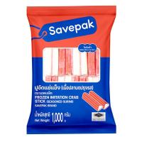 ราคา เซพแพ็ค ปูอัดแช่แข็ง 1 กก. (SAVEPAK Frozen Imitation Crab Stick 1 kg) (41056735160)