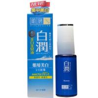 Hada Labo Arbutin Whitening Essence 30g.