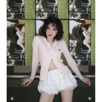 ราคา lookbook rosie cardigan Milky Pink (New in pack) cadigan รุ่นใหม่ออกแบบโดยคุณ x violette งานใหม่จากช้อป พร้อมส่งคะ (40618637943)