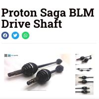 ราคา เพลาขับ proton saga เกียร์ออโต้ (25071676710)