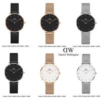 ราคา HITZ TIME นาฬิกา Daniel Wellington นาฬิกาข้อมือผู้หญิง นาฬิกาผู้ชาย แบรนด์เนม ของแท้ Brand DW Watch DW00100219 (22772944291)