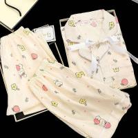 ราคา ชุดนอน happy sunday ชุดนอน sexy ชุดนอนสามชิ้นผู้หญิงฤดูร้อน 2024 ใหม่แขนสั้นบางเมฆผ้าฝ้ายการ์ตูนน่า (26657819381)