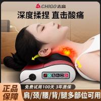 ราคา สมาร์ทครัวเรือนคอขาเอวสูงเบาะหลังไหล่คอนวดกระดูกสันหลังส่วนคอนวดหมอนนวดนวดนวด EZDK (26241181022)