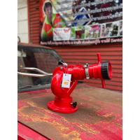 ราคา หัวฉีดน้ำดับเพลิง รูปหัวใจ ติดรถดับเพลิง (26463834424)