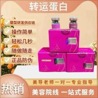 ราคา อัพเกรด Anti-cofeiting Four-Point-Five Generations Rampage King Simple Operation พร้อมการสอน (44055402492)