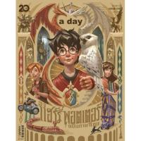 ราคา a day ปกฉลอง 20 ปี แฮร์รี่ พอตเตอร์ (6643473562)