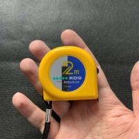 ราคา เหล็กรีดเหล็ก 2 ม. KDS S13-20N (29917235570)