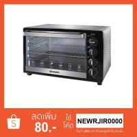 ราคา SHARP เตาอบไฟฟ้า ขนาด 70 ลิตร EO-70K รับประกันศูนย์ (1872735839)