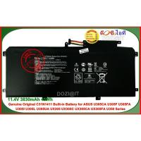 ราคา แบตเตอรี่แท้ Asus Original-C31N1411 Battery For ASUS U305CA U305F U305FA U305I U305L U305UA UX305 UX305C UX305CA UX305FA (15779060787)