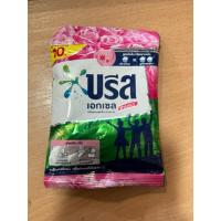 ราคา บรีสเอกเซล สีชมพูห่อเล็ก ขนาด 75กรัม (26315921185)