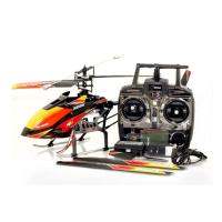 ราคา เฮลิคอปเตอร์บังคับวิทยุ WL Toys V913 มอเตอร์บลัสเลส(4CH) ฮอบังคับ (1117355218)