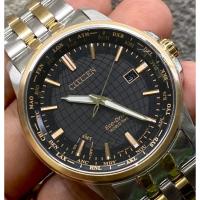 ราคา นาฬิหาข้อมือ Citizen World Time Perpetual Calendar Eco-Drive BX1006-85E (42305060993)