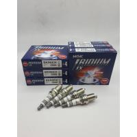 ราคา NGK หัวเทียนขั้ว Iridium BKR8EIX 4 หัว ใช้สำหรับรถยนต์ (14790207339)