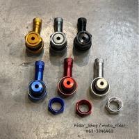 ราคา จุกลมยางมอเตอร์ไซค์ จุ๊บลม 90 องศา จุ๊บลมตัวแอล จุ๊บลมตัว L เติมลมง่าย แพค 2 ชิ้น 1คู่ ✅️สินค้าพร้อมส่ง✅️ (12796005911)