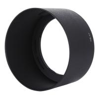 ราคา จัดส่งในวันเดียวกัน HB-57 เลนส์ฮูดสําหรับเลนส์ Nikon AF-S 55-300mm F4.5-5.6G ED VR (41819955807)