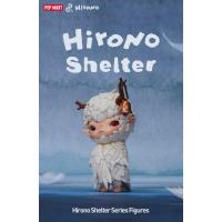 ราคา Pop Mart HIRONO Shelter Series Figures (ยก box) (24493583630)