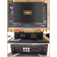 ราคา เพาเวอร์แอมป์ Class AB 4Ch AUDIO QUART รุ่น AQ-R480 1600Watts (25801102747)