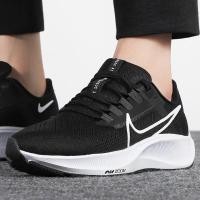 ราคา Zoom Pegasus 38 air zoom รองเท้าวิ่งมาราธอนรองเท้าผ้าใบระบายอากาศสีดำ + ขาว (23337656389)