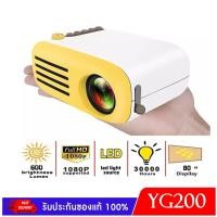 ราคา Nanotech YG200โปรเจคเตอร์1080P USB/SD/AV/HDMI สำหรับวิดีโอ/ภาพยนตร์/เกม (20306263951)