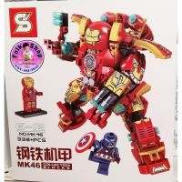 ราคา เลโก้ iron man 338 ชิ้น (318547072)