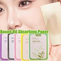 ราคา 5Boxes กระดาษซับน้ํามันแบบพกพาสําหรับกระเป๋าแต่งหน้า | กระดาษหน้าลินินดีไซน์กล่องสไลด์กลิ่นคาโมมายล์ควบคุมความมัน ที-โซน (40569873570)