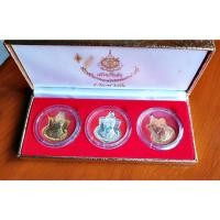 ราคา เหรียญสามกษัตริย์ ร.9 พร้อม กล่อง (22872195247)