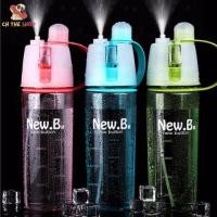 ราคา กระบอกน้ำพกพา ขวดน้ำพกพา กระบอกน้ำดื่ม กระบอกน้ำดื่มพกพา ขวดน้ำออกกำลังกาย กระบอกน้ำพ่นไอน้ำ ขวดพ่นน้ำ (3586712668)