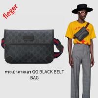 ราคา กระเป๋าผู้ชาย Gucci คลาสสิกใหม่ กระเป๋าคาดเอว GG BLACK BELT BAG (25439550591)