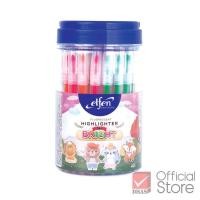 ราคา [Clearance Sale] Elfen ปากกาไฮไลท์ ปากกาเน้นข้อความ ไบร์ท จำนวน 40 ด้าม (24162693322)
