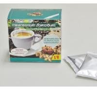 ราคา กาแฟปรุงสำเร็จรูป 3 in 1 กระชายดำ (1861876087)