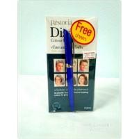 ราคา Restoria Discreet ครีมเแต่งผมดำ เรสโตเรีย 150 มล (7918289951)