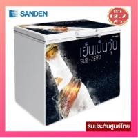 ราคา ตู้แช่เบียร์วุ้น SANDEN รุ่น SSA-0365 (12.7คิว) 150ขวด แท้100% ,มีประกันศูนย์ (14222959325)