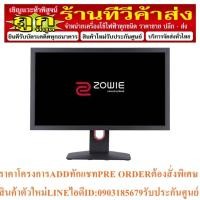 ราคา BenQ Zowie Model : XL2411K TN 144HZ DyAc Gaming Monitor | ไทยมาร์ท THAIMART VSTECS (22675298714)