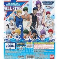 ราคา พวงกุญแจกาชาปอง (แบบแยก) คุโรโกะโนะบาสเก็ต Kuroko no Basket งานลิขสิทธิ์แท้ BANDAI นำเข้าจากญี่ปุ่น (2742260707)